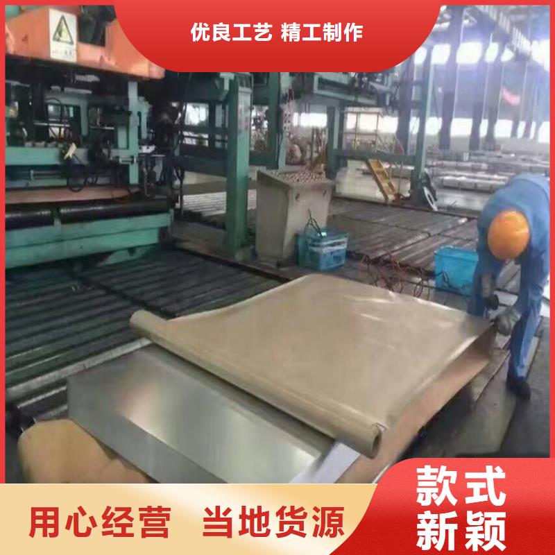 【 汽车钢T4镀锡板优选原材】 翊晟热镀锌冷热轧酸洗彩涂汽车钢板钢铁物资(普洱市分公司)