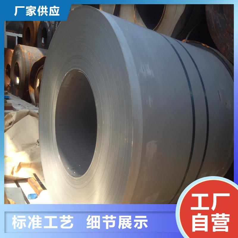 【 汽车钢T4镀锡板优选原材】 翊晟热镀锌冷热轧酸洗彩涂汽车钢板钢铁物资(普洱市分公司)