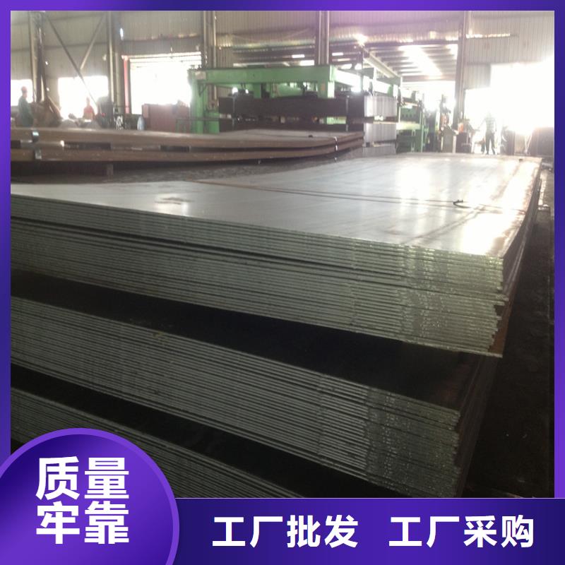 宝钢镀锡销售-视频-河北省石家庄市翊晟宝钢镀锡销售可服务区域辛集|深泽|沧州|秦皇岛|衡水|邯郸|邢台|保定等