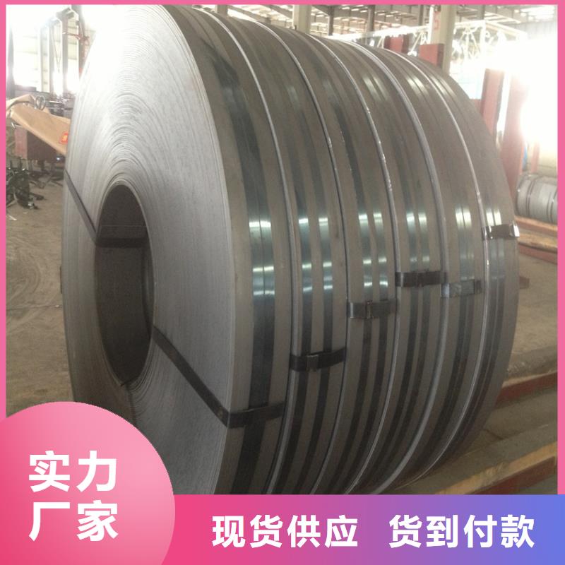 宝钢镀锡销售视频-宝钢镀锡销售-翊晟热镀锌冷热轧酸洗彩涂汽车钢板钢铁物资(石家庄市分公司)服务区域晋州|无极|保定|秦皇岛|唐山|廊坊