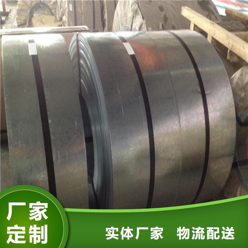宝钢镀锡销售视频-宝钢镀锡销售_广东省佛山市市场覆盖顺德|南海|河源|汕头|湛江|深圳等