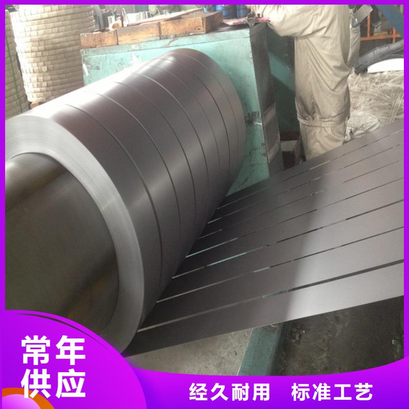 宝钢镀锡销售视频-宝钢镀锡销售_广东省佛山市市场覆盖顺德|南海|河源|汕头|湛江|深圳等