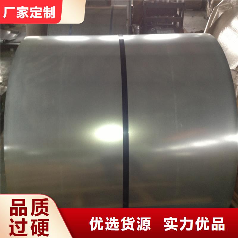 【 马口铁-PTE彩涂板实力商家】