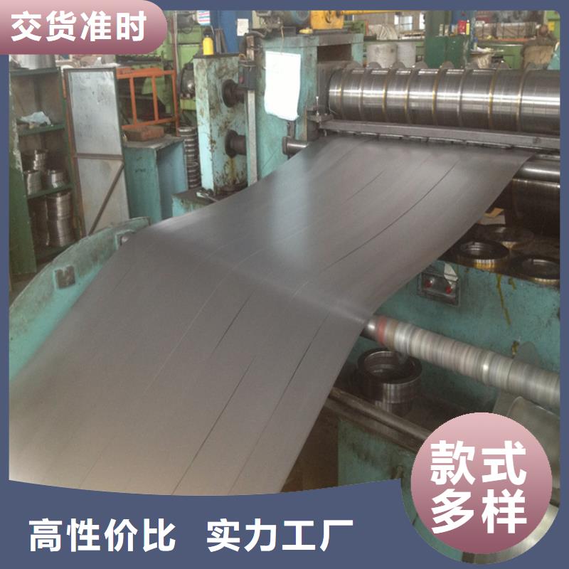 宝钢镀锡销售视频-浉河|罗山|郑州|鹤壁|驻马店|周口|洛阳宝钢镀锡销售精工打造-翊晟热镀锌冷热轧酸洗彩涂汽车钢板钢铁物资(信阳市分公司)