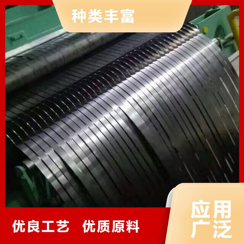 宝钢镀锡销售视频-宝钢镀锡销售_广东省佛山市市场覆盖顺德|南海|河源|汕头|湛江|深圳等