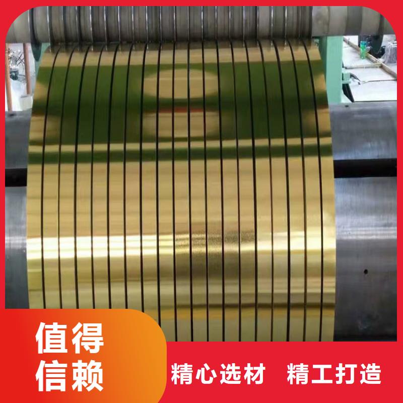宝钢镀锡销售-视频-信阳市宝钢镀锡销售|平桥|潢川|三门峡|鹤壁|濮阳|开封