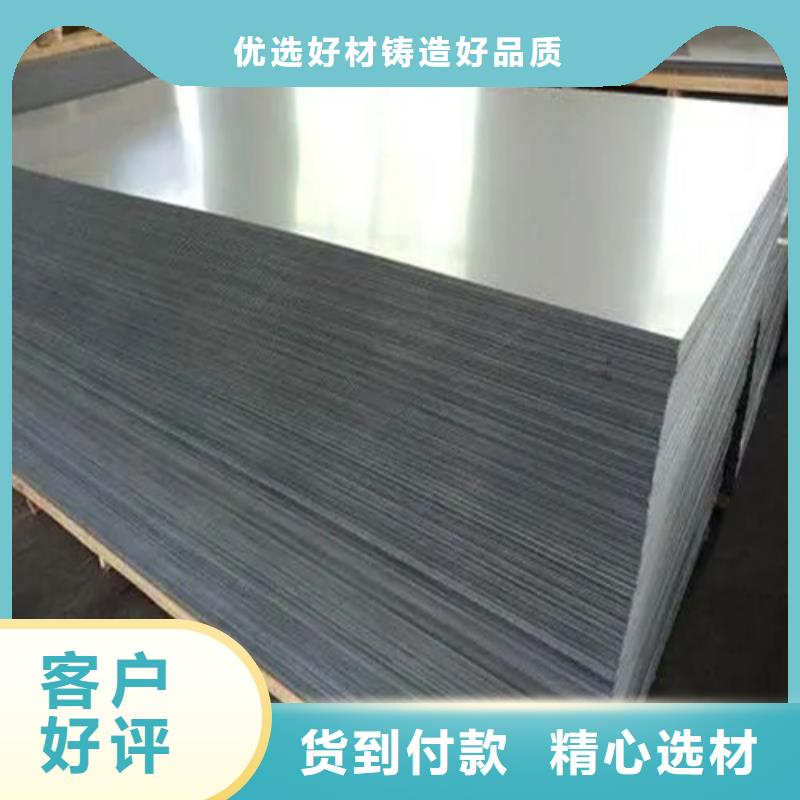 发货速度快的铝带生产厂家