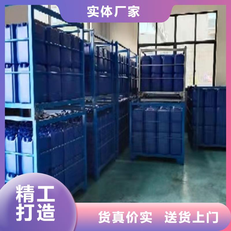 二氯甲烷-值得购买