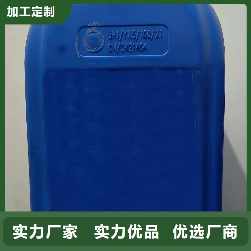 铝板厂家-视频-铝板厂家_直辖北京市市场覆盖昌平|西城|密云|延庆|门头沟|房山等