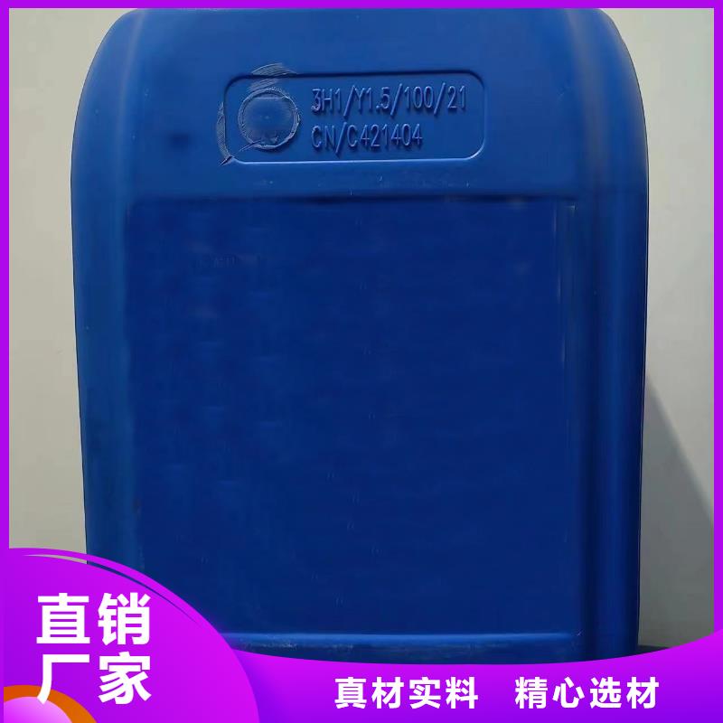 铝板厂家视频-铝板厂家-广西省河池市(该地)供应商-天峨|凤山|百色|北海|贺州|崇左|钦州