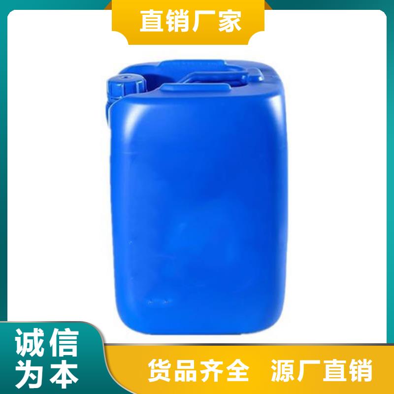 铝瓦厂家-视频-河池市铝瓦厂家-金信德金属材料(河池市分公司)服务区域金城江|天峨|钦州|贺州|防城港|北海|崇左|桂林