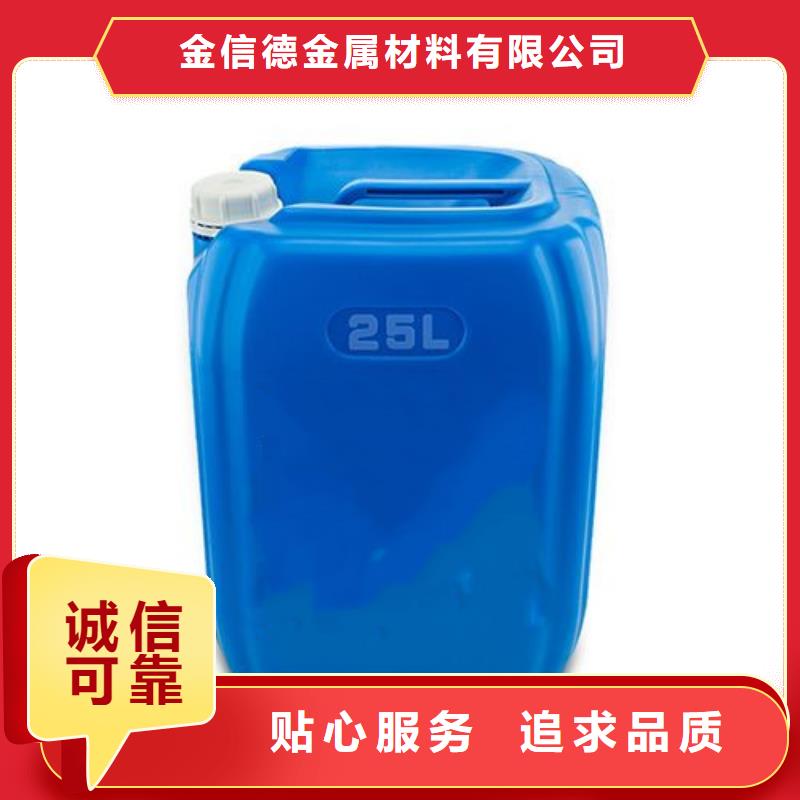 保温铝卷厂家视频-保温铝卷厂家_广西省河池市市场覆盖东兰|南丹|百色|钦州|北海|贵港|玉林|贺州|来宾等