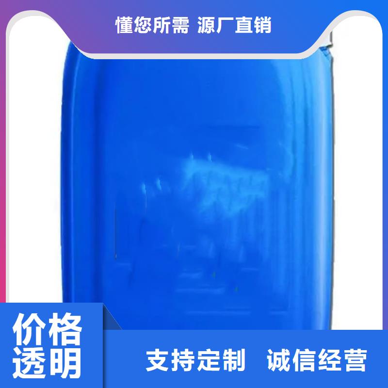 铝板厂家视频-勐腊|勐海|文山|德宏|昆明|曲靖金信德铝板厂家_ 金信德金属材料(西双版纳市分公司)