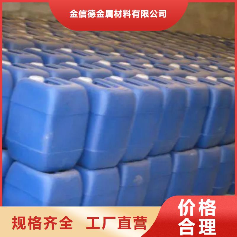 铝板厂家-视频-铝板厂家_直辖北京市市场覆盖昌平|西城|密云|延庆|门头沟|房山等