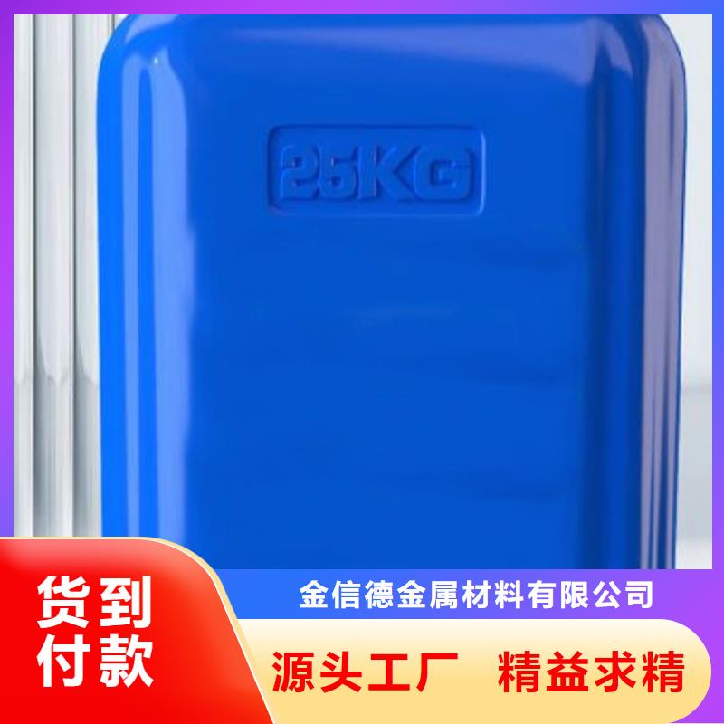 保温铝卷厂家视频-保温铝卷厂家_广西省河池市市场覆盖东兰|南丹|百色|钦州|北海|贵港|玉林|贺州|来宾等