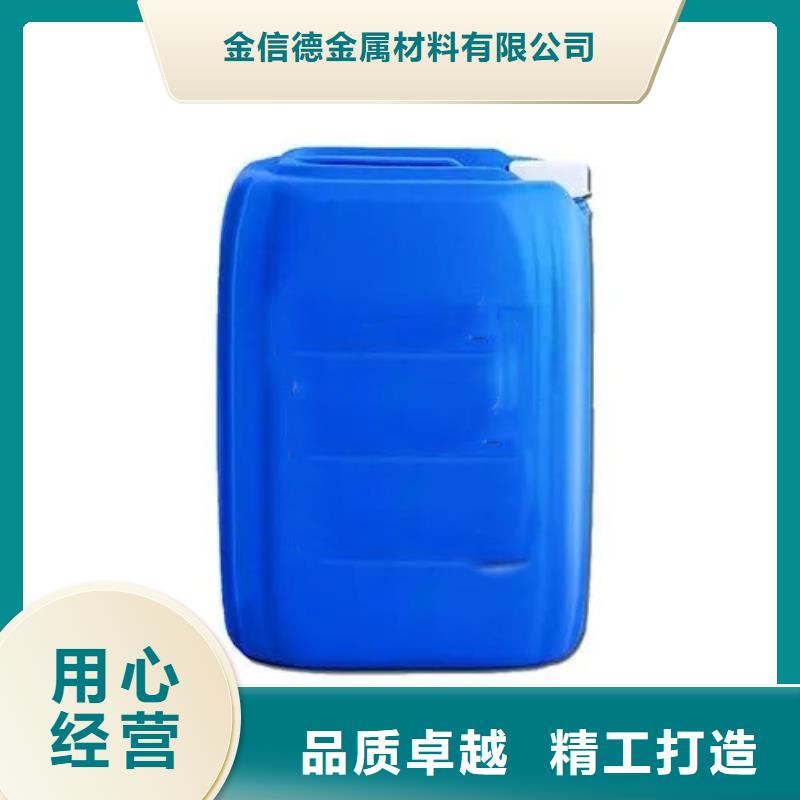 铝板厂家-视频-铝板厂家_直辖北京市市场覆盖昌平|西城|密云|延庆|门头沟|房山等