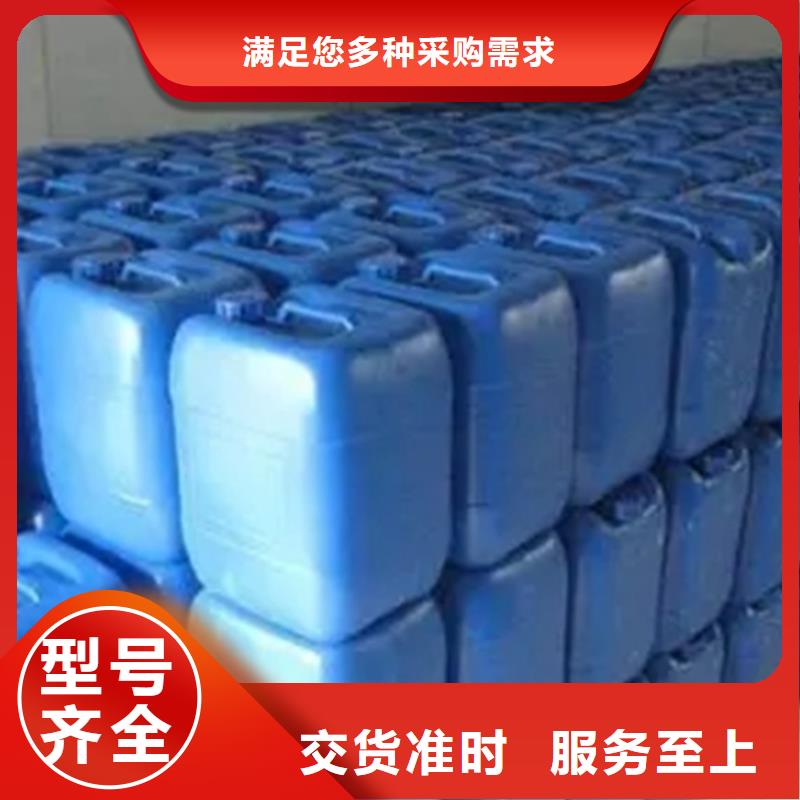 【化工原料】_铝天花板厂家品质过硬