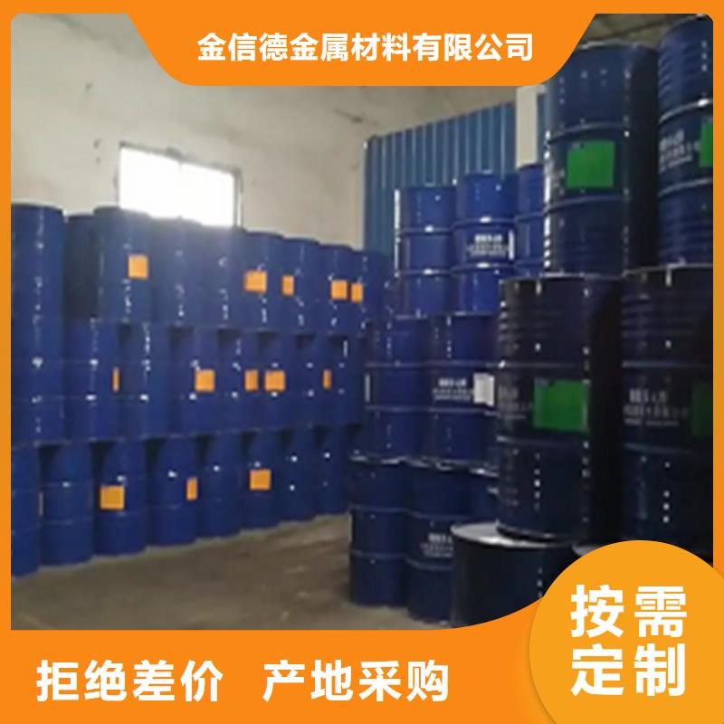 铝瓦厂家-视频-西双版纳市铝瓦厂家-本地可服务区域勐海|勐腊|昆明|玉溪|丽江|普洱
