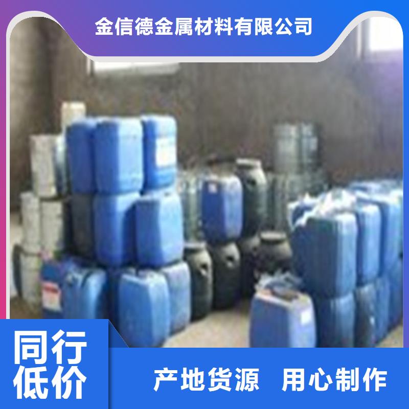 铝瓦厂家-视频-西双版纳市铝瓦厂家-本地可服务区域勐海|勐腊|昆明|玉溪|丽江|普洱