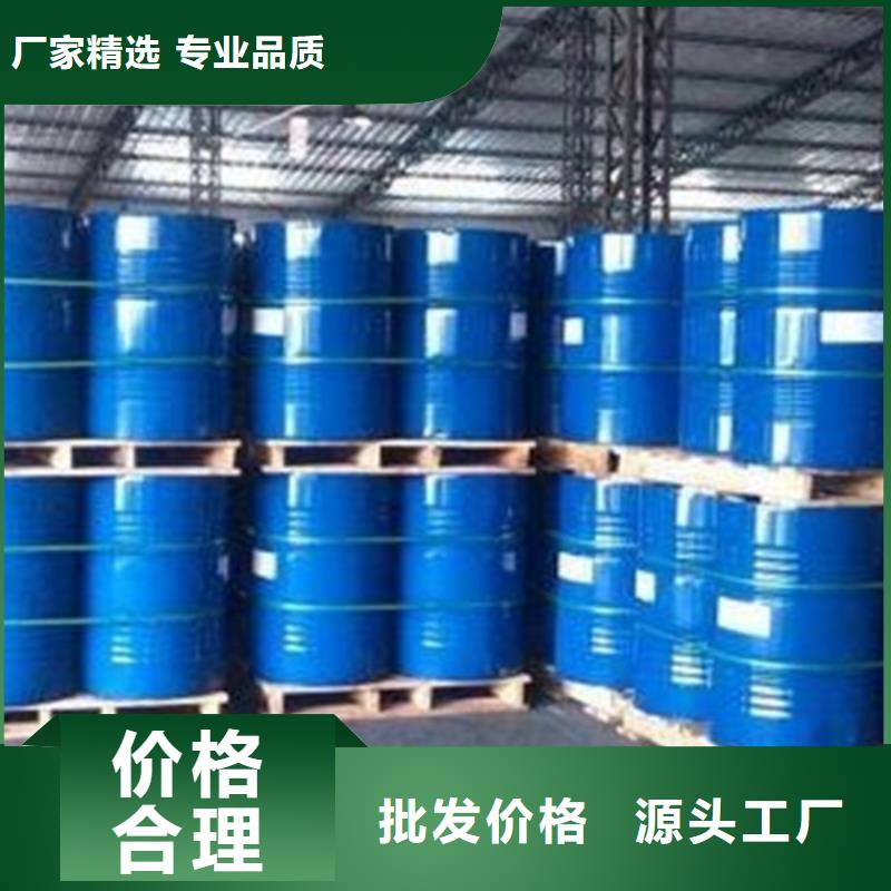【化工原料】,铝卷厂家层层质检金信德铝瓦厂家