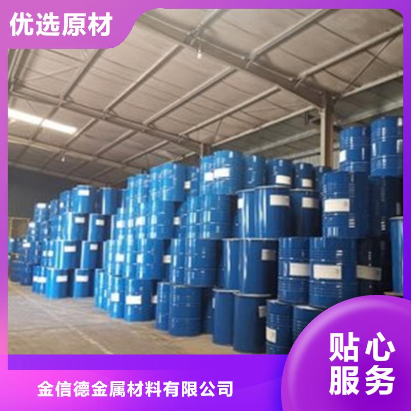 保温铝卷厂家视频-保温铝卷厂家_广西省河池市市场覆盖东兰|南丹|百色|钦州|北海|贵港|玉林|贺州|来宾等