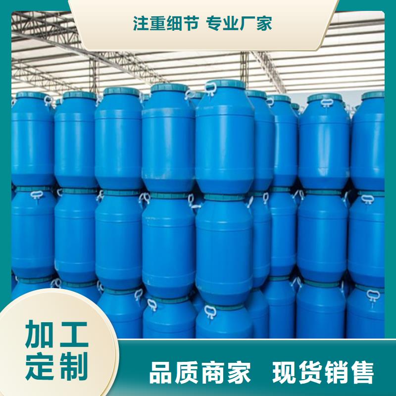 铝瓦厂家-视频-河池市铝瓦厂家-金信德金属材料(河池市分公司)服务区域金城江|天峨|钦州|贺州|防城港|北海|崇左|桂林