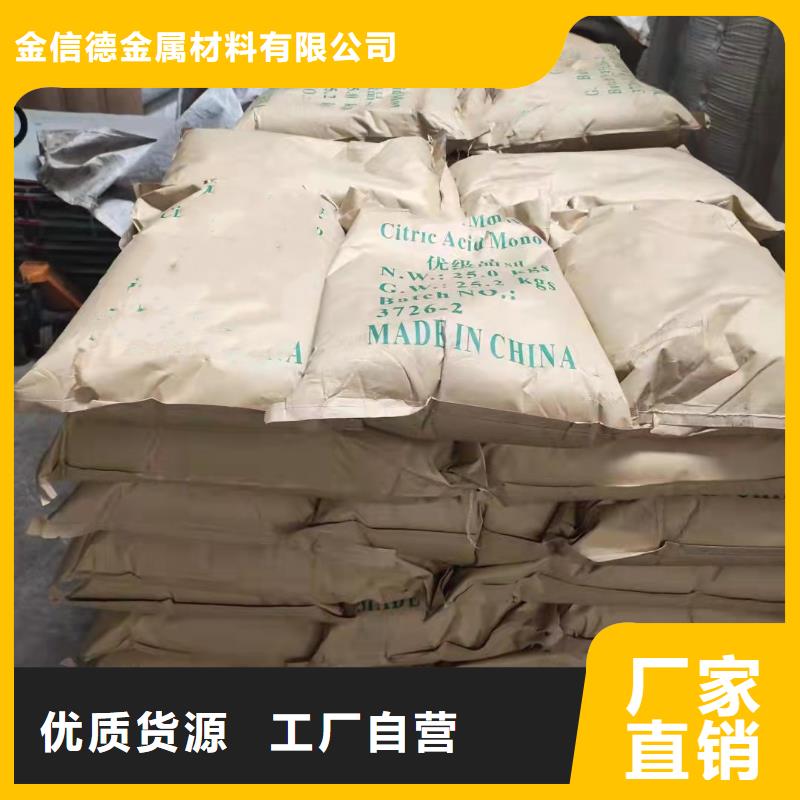 铝卷厂家视频-铝卷厂家-直辖北京市西城|丰台|东城|延庆|怀柔【周边】生产厂家