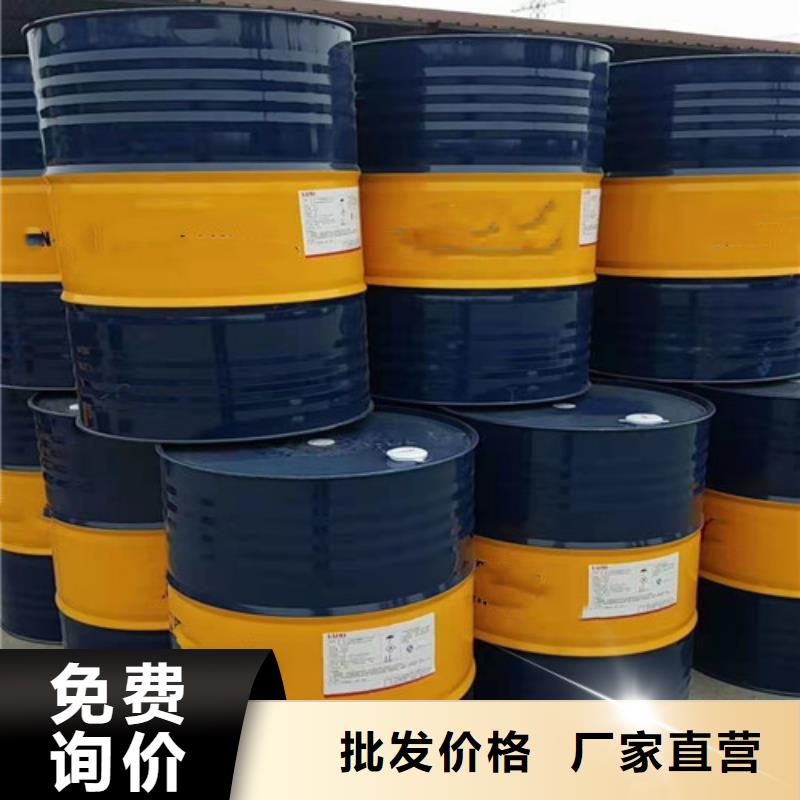 【化工原料】,铝卷厂家层层质检金信德铝瓦厂家