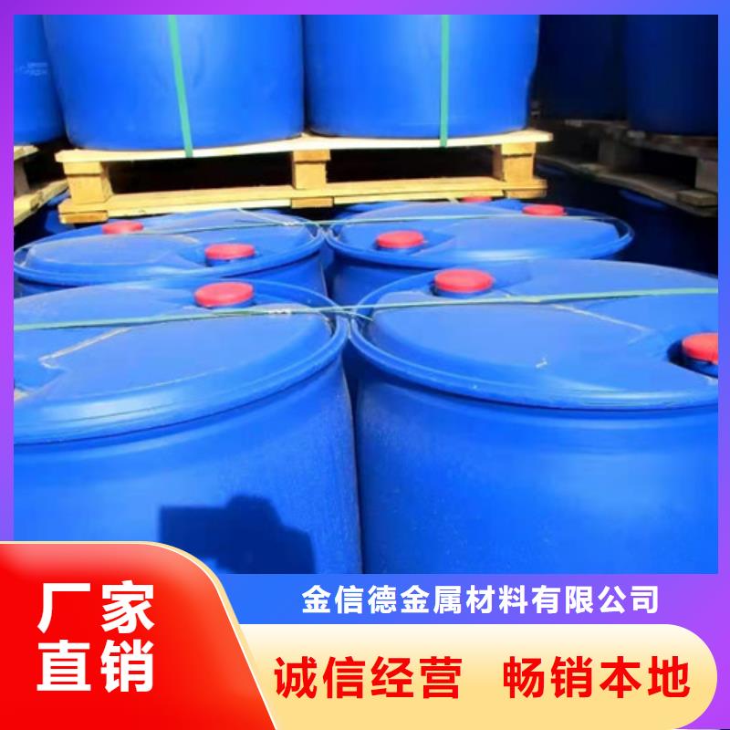 铝板厂家-视频-铝板厂家_直辖北京市市场覆盖昌平|西城|密云|延庆|门头沟|房山等
