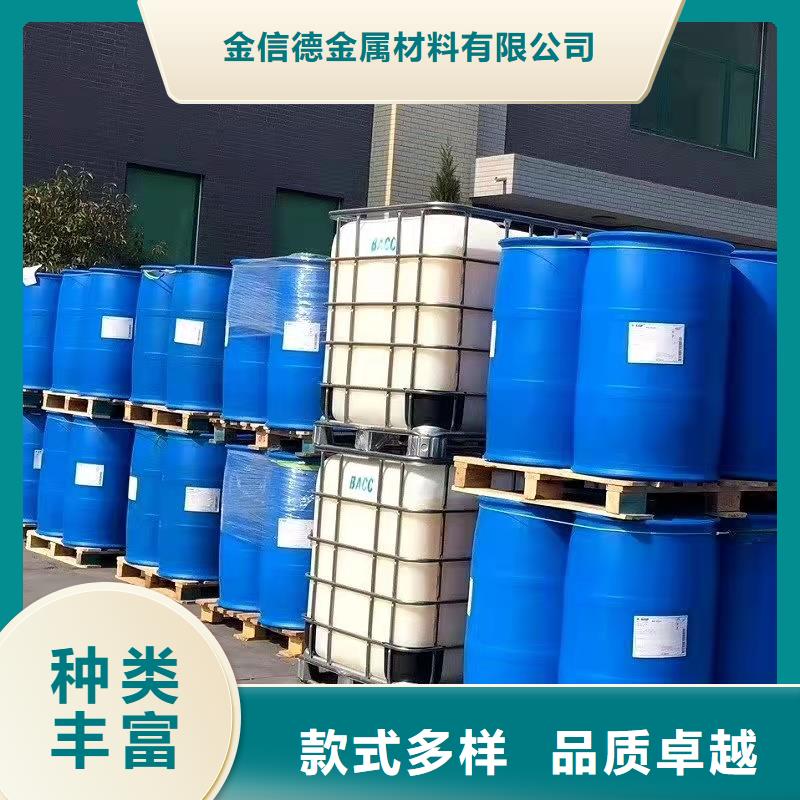 铝卷厂家视频-铝卷厂家(金信德)覆盖地域直辖北京市丰台|东城|顺义|通州|怀柔|密云