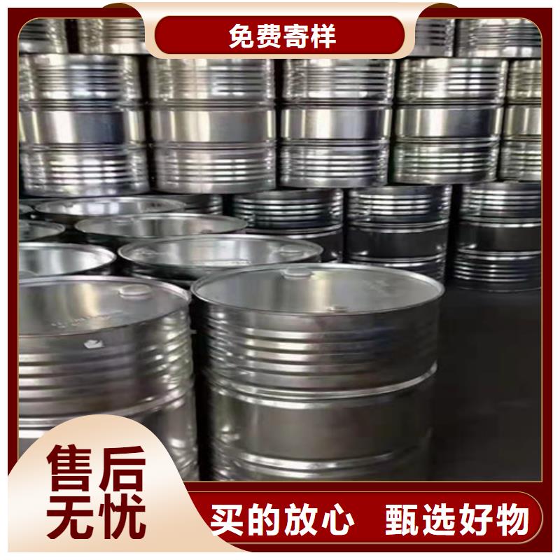 铝瓦厂家-视频-河池市铝瓦厂家-金信德金属材料(河池市分公司)服务区域金城江|天峨|钦州|贺州|防城港|北海|崇左|桂林