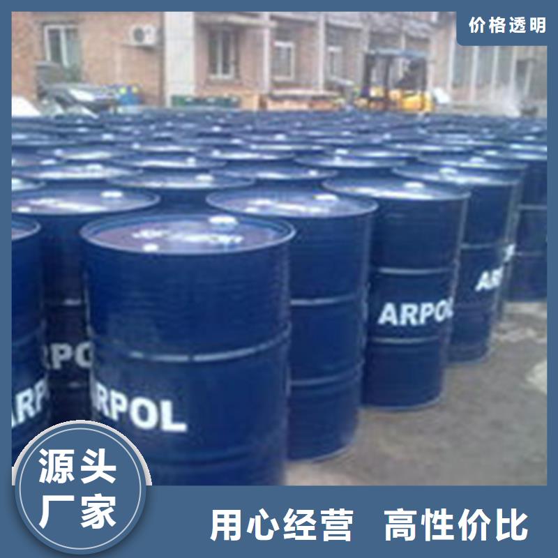铝瓦厂家-视频-河池市铝瓦厂家-金信德金属材料(河池市分公司)服务区域金城江|天峨|钦州|贺州|防城港|北海|崇左|桂林