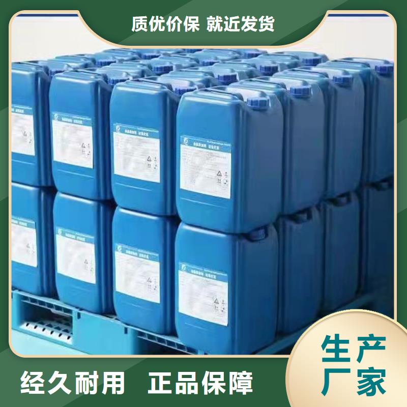 铝卷厂家视频-铝卷厂家(金信德)覆盖地域直辖北京市丰台|东城|顺义|通州|怀柔|密云