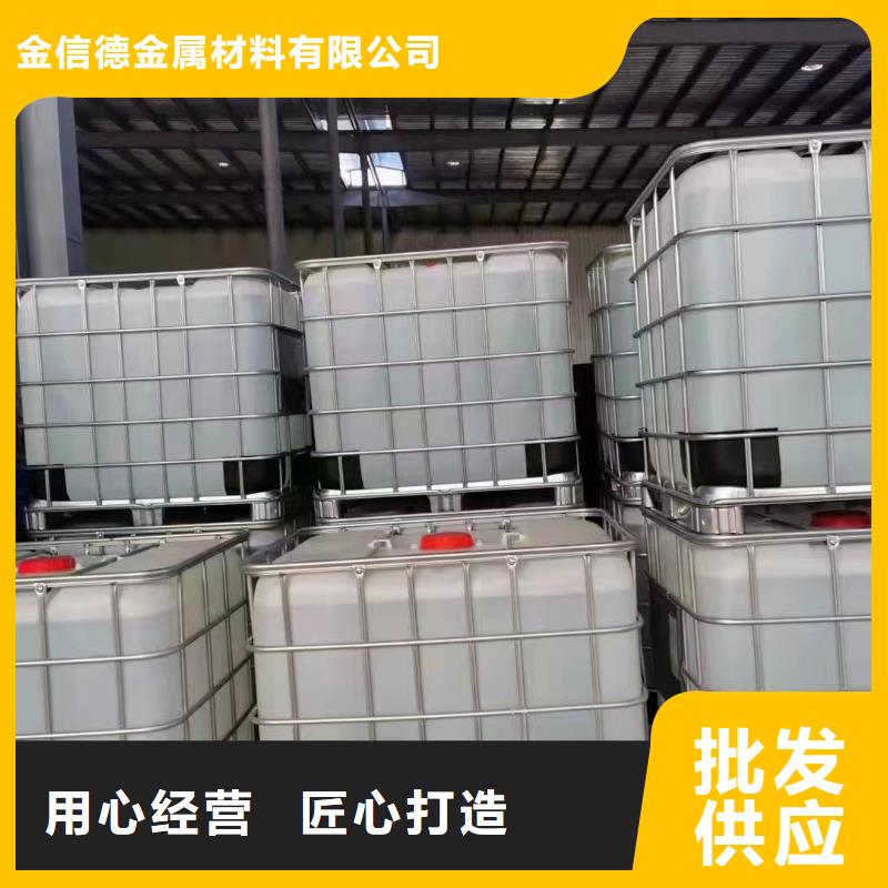 铝板厂家视频-云南省西双版纳市|勐海|勐腊|迪庆|普洱|玉溪|德宏|丽江铝板厂家-金信德
