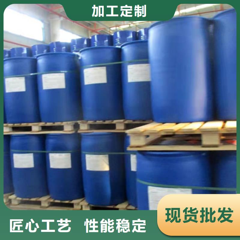 【化工原料】_铝天花板厂家品质过硬