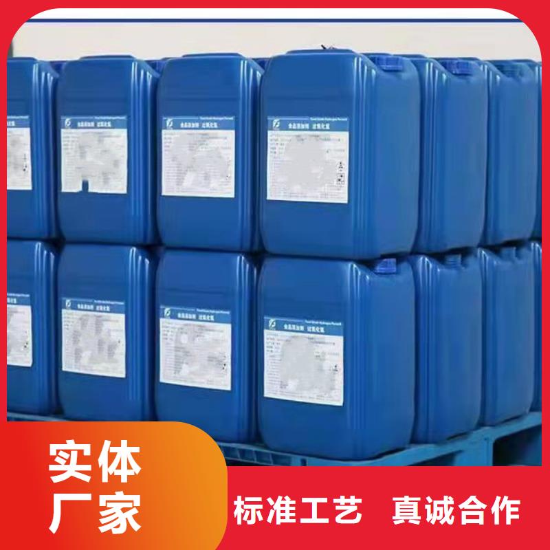 铝瓦厂家-视频-西双版纳市铝瓦厂家-本地可服务区域勐海|勐腊|昆明|玉溪|丽江|普洱