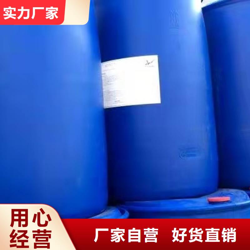 铝瓦厂家-视频-河池市铝瓦厂家-金信德金属材料(河池市分公司)服务区域金城江|天峨|钦州|贺州|防城港|北海|崇左|桂林
