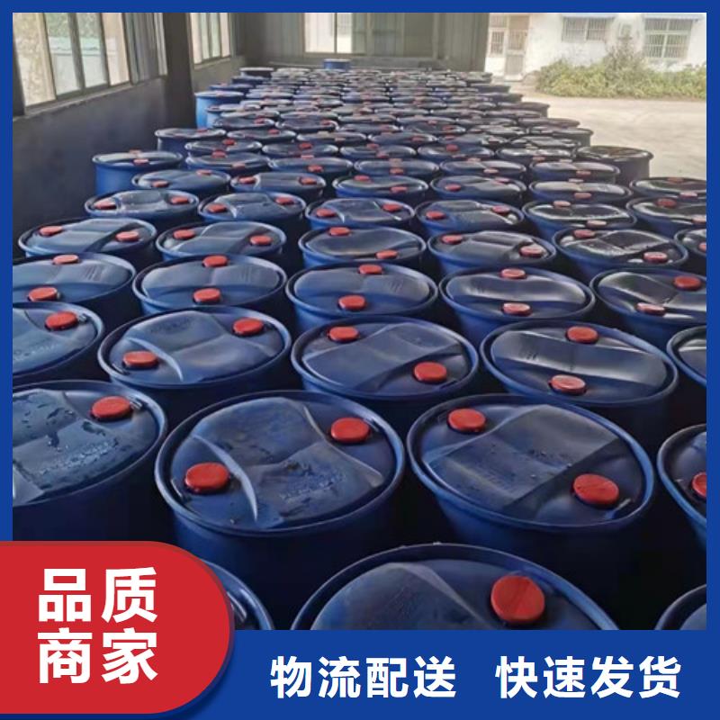 【化工原料】,铝卷厂家层层质检金信德铝瓦厂家