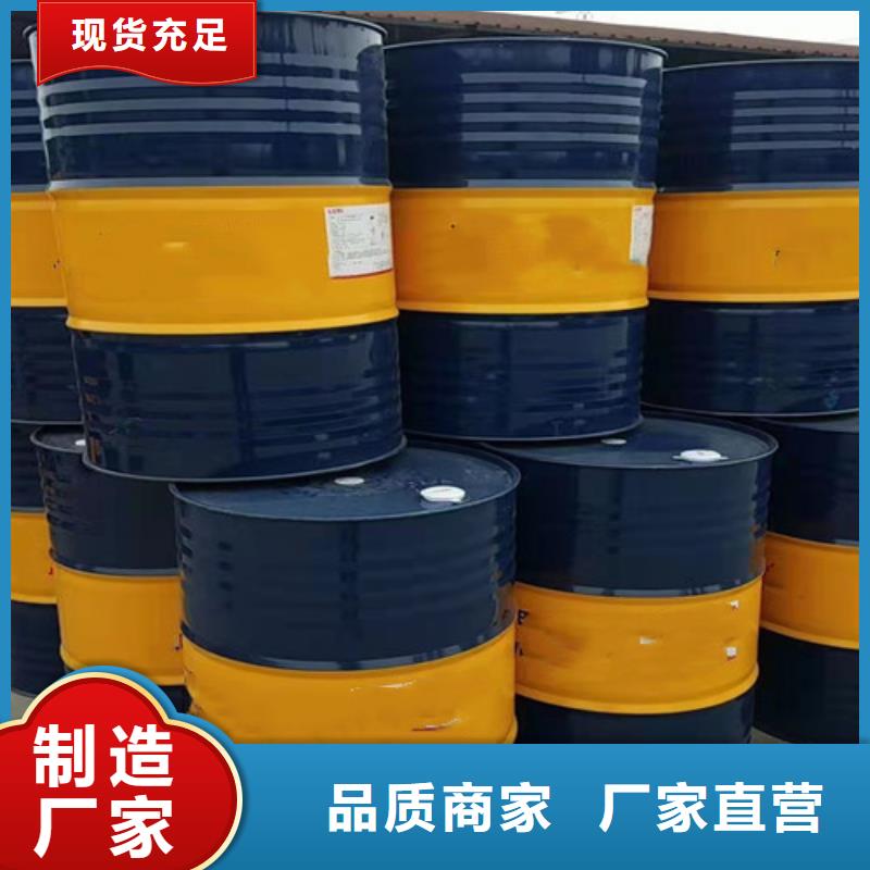 【化工原料】,铝卷厂家层层质检金信德铝瓦厂家