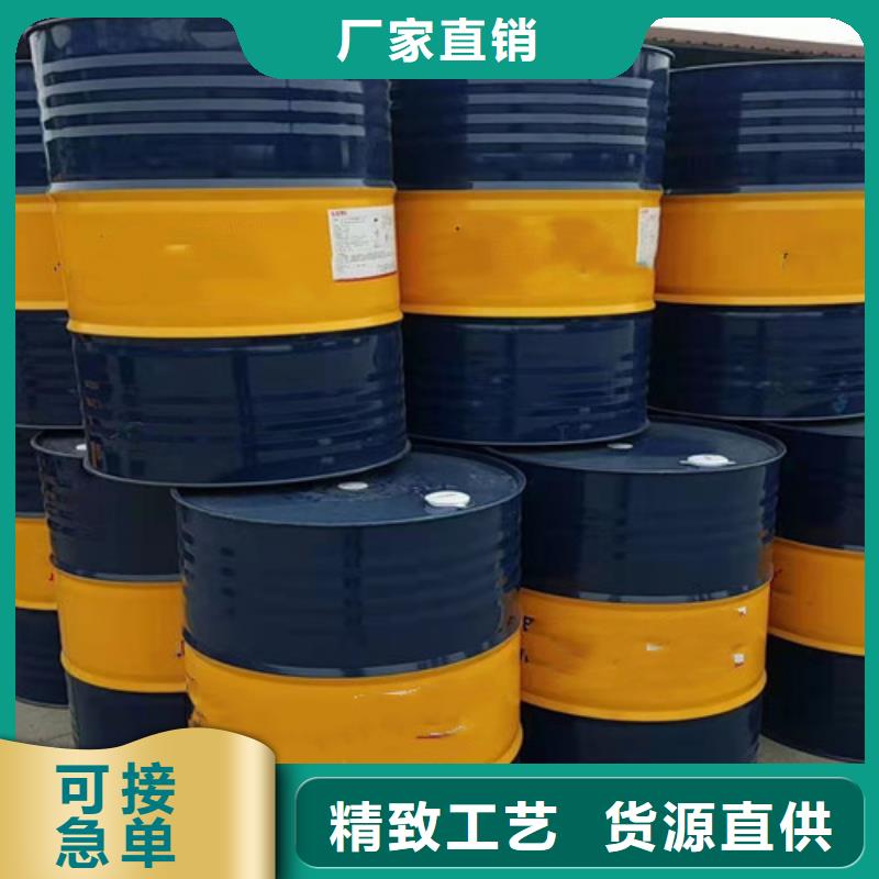 【化工原料】_铝天花板厂家品质过硬