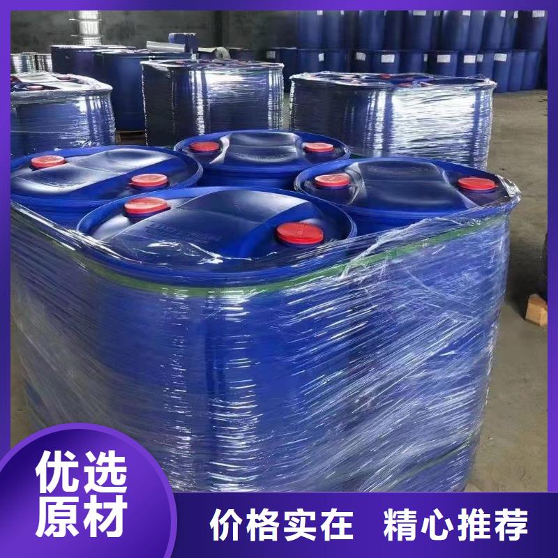 铝瓦厂家-视频-河池市铝瓦厂家-金信德金属材料(河池市分公司)服务区域金城江|天峨|钦州|贺州|防城港|北海|崇左|桂林