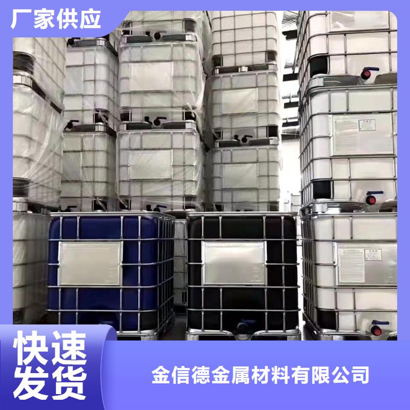 铝瓦厂家-视频-西双版纳市铝瓦厂家-本地可服务区域勐海|勐腊|昆明|玉溪|丽江|普洱