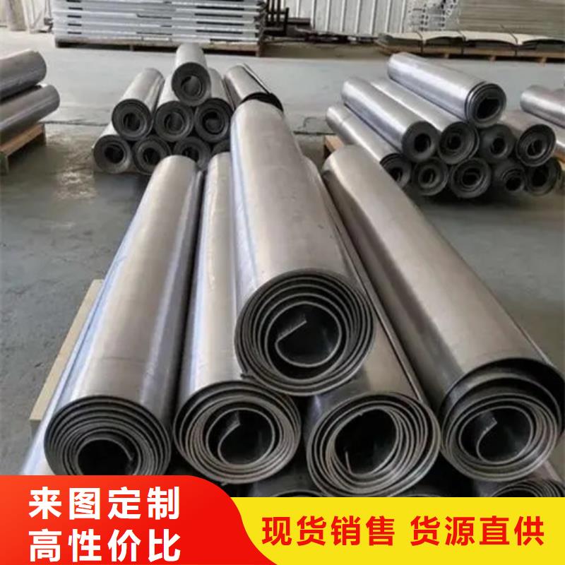 供应批发铅板-全国配送