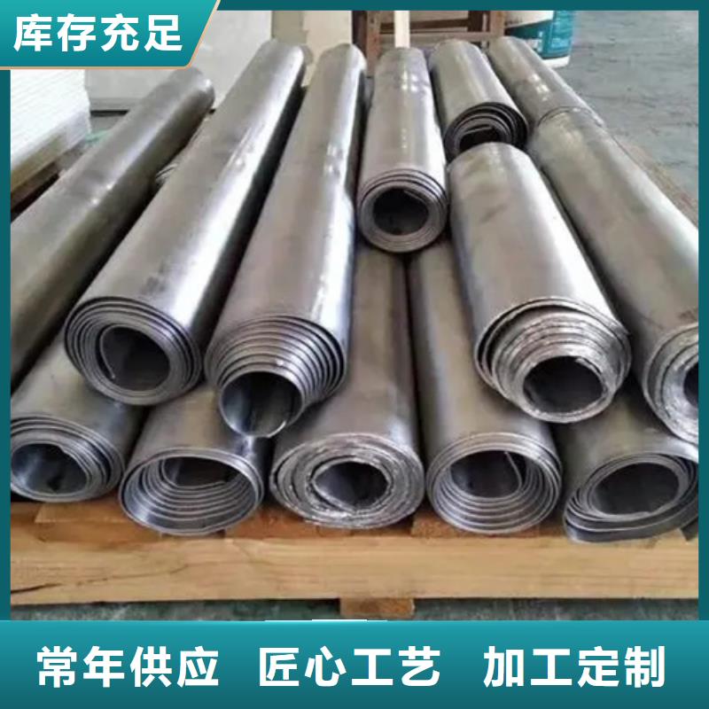 手术室气密门厂家视频-四平|延边|吉林|辽源|通化|长春手术室气密门厂家放心选购-正申辐射防护工程(吉林省分公司)