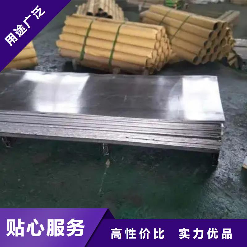 手术室气密门厂家视频-四平|延边|吉林|辽源|通化|长春手术室气密门厂家放心选购-正申辐射防护工程(吉林省分公司)