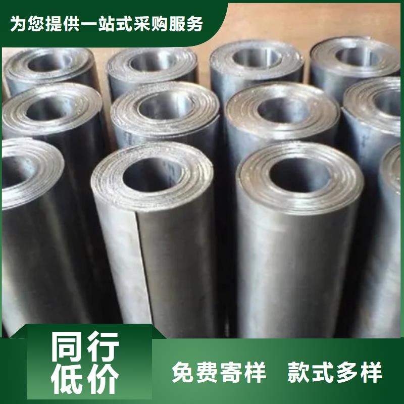 射线防护铅板制作材料