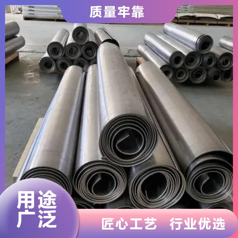 买铅板厂家必看-售后保障