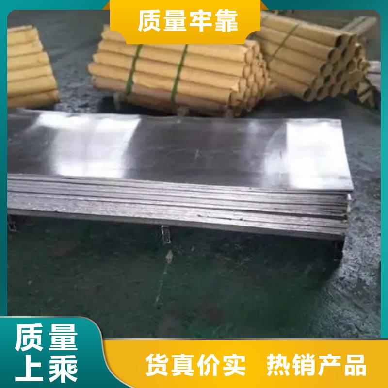 手动推拉门厂家-视频-泰州市靖江市铅板厂家手动推拉门厂家可服务区域姜堰|泰兴|高港|海陵等