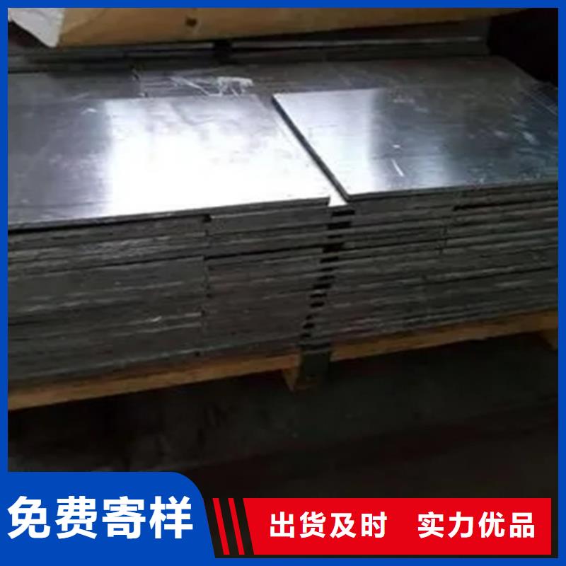 射线防护铅板正规工厂有保障
