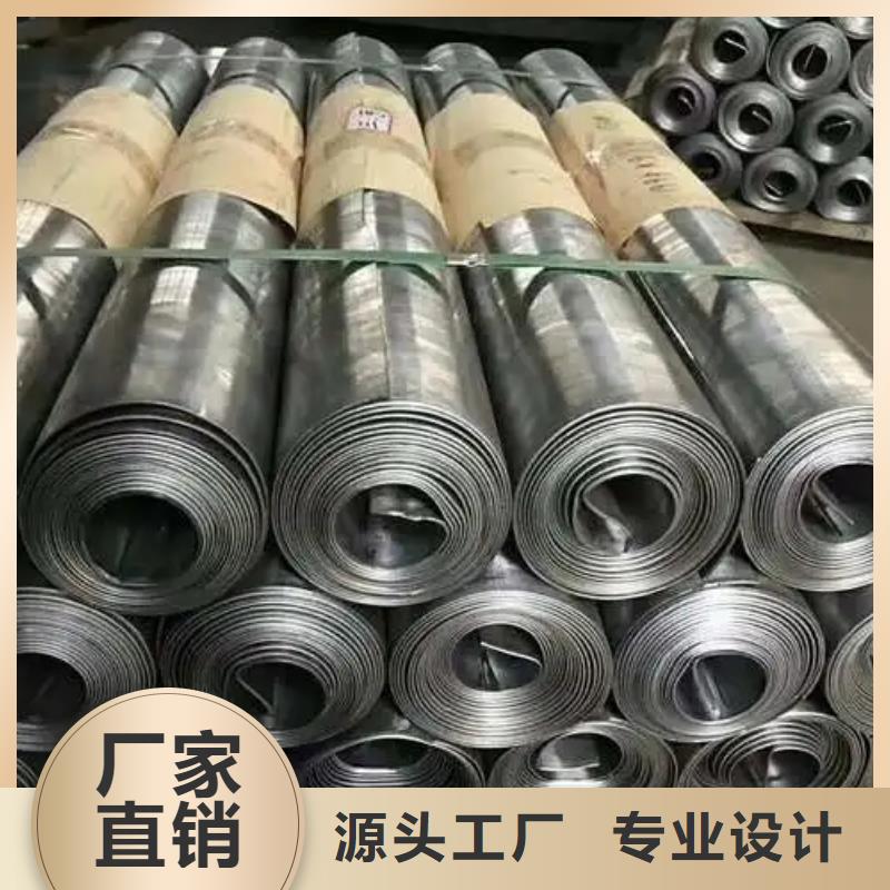 射线防护铅板制作材料